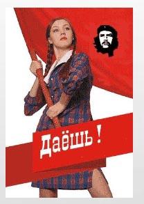Интернет-проект. Наши эксперты. Платные сервисы